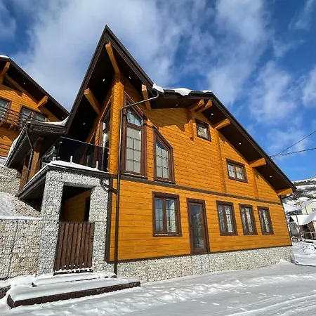 Holiday home еко дім *